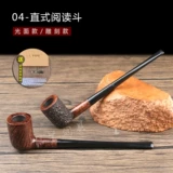 熸枟 熸枟 鐑 鐭   伐 伐 伐  3mm 鐑熼 鐢 鐢 鐢 鐢 鐢 鐢 鐢 镓 镓 镓 枟 熸潌 焺 阒呰  鏂        阒呰  鏂          鏂              