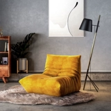 Дизайнерский современный и минималистичный диван для спальни, гусеница, татами