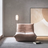 Дизайнерский современный и минималистичный диван для спальни, гусеница, татами