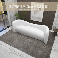 Четырехперен [разборка и стирание]