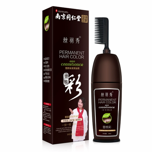 Натуральная краска для волос, 2023, не вызывает раздражения