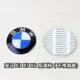 Thích hợp cho BMW Wheel Cover Wheel Label 7 Series 3 Series 1 Series x1x3x5x6 Center BMMW BMW BMW dán đổi màu xe ô tô dán đổi màu xe ô tô