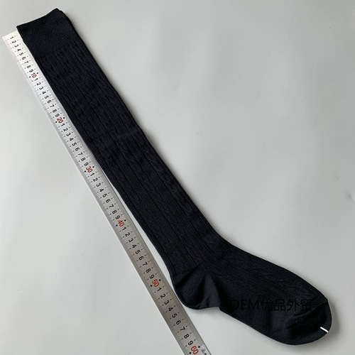 Семейство в Японии Ту срезать хлопковые смешанные массовые пустынные тренды колледжа.