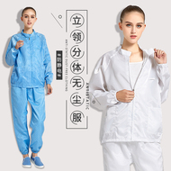 Bộ quần áo tách chống tĩnh điện không mũ công sở quần áo chống bụi nhà máy điện tử quần áo bảo hộ quần áo phòng sạch quần áo chống bụi bảo hộ phòng sạch