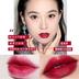 Giữ sống táo tàu red lip men kéo dài giữ ẩm không đánh dấu không thấm nước giữ ẩm Hàn Quốc son bóng son bóng 	son bong dep	 Son bóng / Liquid Rouge