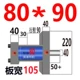 Khuôn xi lanh thủy lực ngang một mặt đánh bóng thanh nhẹ buộc thanh hạng nặng đúc mỏng tùy chỉnh dụng cụ mài lỗ khoan