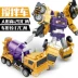 Brother Winter Love Quà tặng trẻ em Biến dạng Robot Đồ chơi Kỹ thuật ô tô Xây dựng Máy trộn sáu trong một 17c - Đồ chơi robot / Transformer / Puppet cho trẻ em