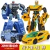 Brother Winter Love Mechanic Transformation Ang League 2 Alloy Deformation Robot Boy Gift Toy Car 叱 风云 VS Zhanhe - Đồ chơi robot / Transformer / Puppet cho trẻ em