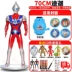 Nhân vật Hàn Quốc 1 mét cực lớn máy cậu bé sẽ phát sáng đồ chơi quà tặng lớn cực lớn - Đồ chơi robot / Transformer / Puppet cho trẻ em
