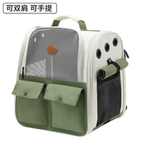 Портативная вместительная и большая сумка для выхода на улицу, универсальная дышащая барсетка для матери и ребенка, надевается на плечо