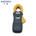 may do dien tro cach dien HIOKI FT6380 kẹp đất kháng thử máy đo điện trở cách nhiệt mét độ chính xác cao FT6380-50 giá máy đo nội trở ắc quy Máy đo điện trở