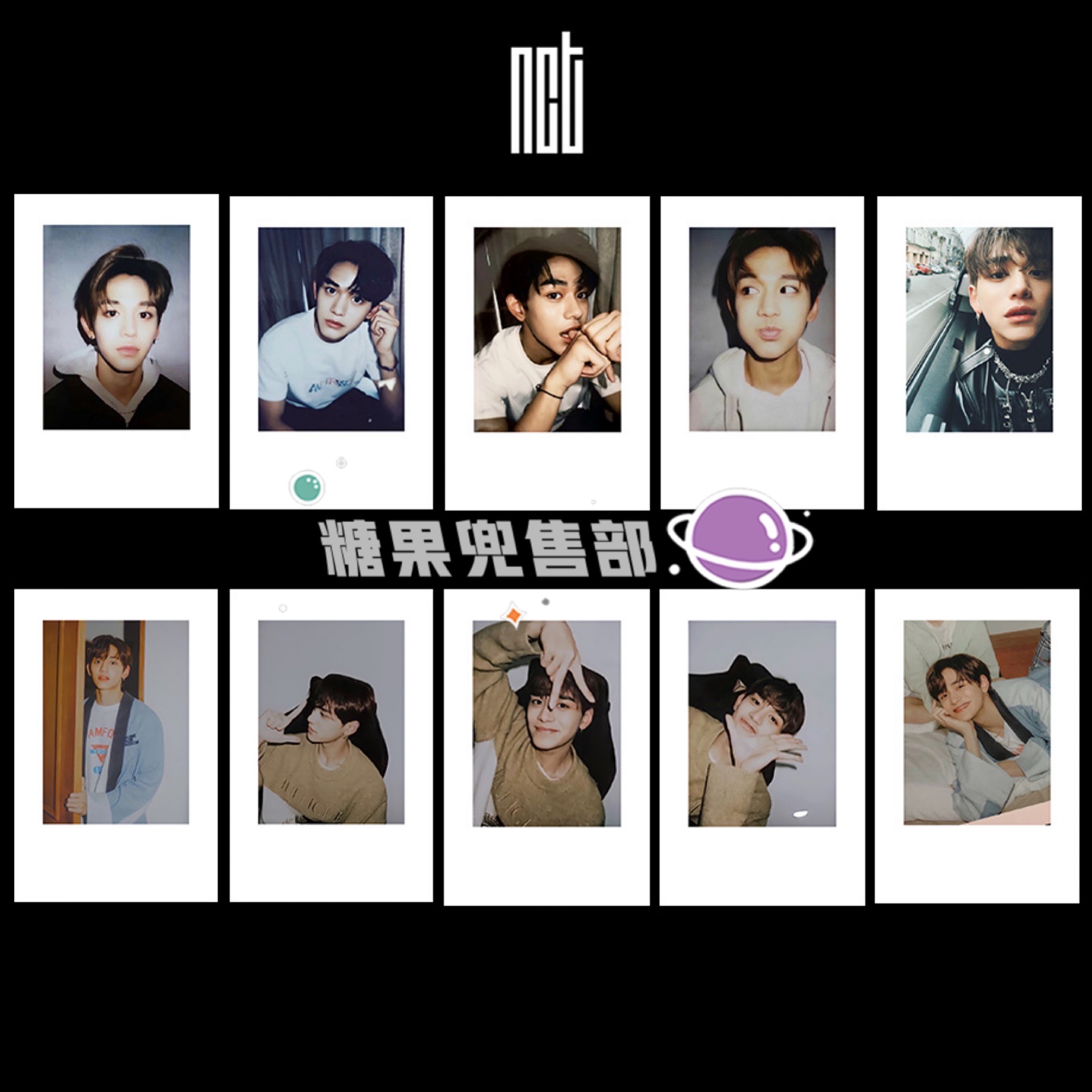 Lucas Set Of 10NCT Luo Jianmin Li Tairong Simple Ambition Sheng lucas Polaroid Small card Same periphery Collection Photo Hand account source material