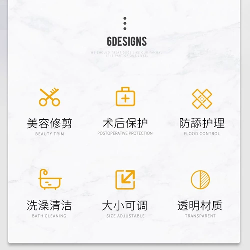 Элизабет Круг Кэт Корт Большой Шея Мягкие Лизать собаки Африканские Армос Большое размножение