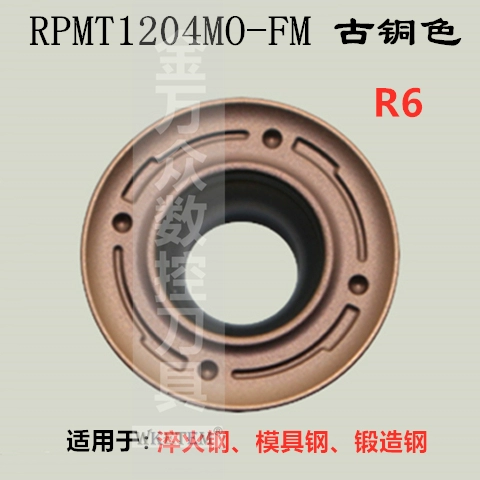 mũi phay cnc gỗ Lưỡi phay CNC RPMT RDMT RDMW1204MO-MM TT thép không gỉ dập tắt R6 tròn dao phay ưu đãi đặc biệt dao khắc chữ cnc mũi phay cnc gỗ Dao CNC