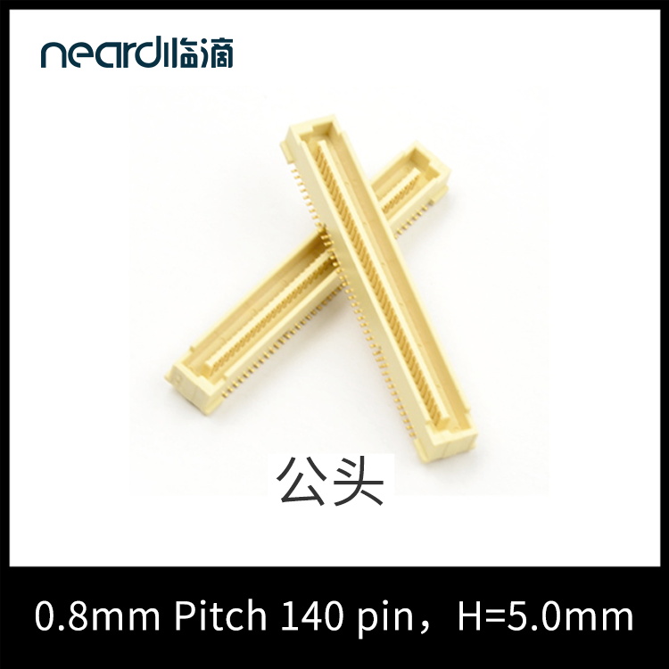 B2B connector Receptacle 140P 0.8mm Pitch 140 Pos H=5.0mm淘宝网