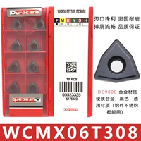 WCMX06T308 DC9800