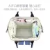 Mommy bag 2020 thời trang mới có sức chứa lớn đeo vai đi chơi cho bé túi mẹ túi mẹ túi mẹ và bé - Túi / túi Baby