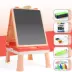 Một chiếc ghế tập bảng đen nhỏ cho một gian hàng với một giá sách có thể hút được giá sách ba chiều cho trẻ sơ sinh học tập ký túc xá giáo viên đơn giản - Vẽ nhà cung cấp