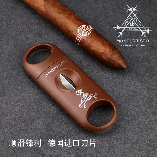 Импортные острые портативные плавные ножницы из нержавеющей стали, Германия