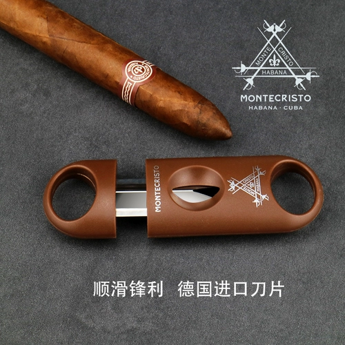 Импортные острые портативные плавные ножницы из нержавеющей стали, Германия