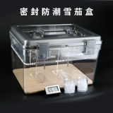 Кубинская сигарная увлажняющая коробка запечатывает профессиональная спиртовая питатель