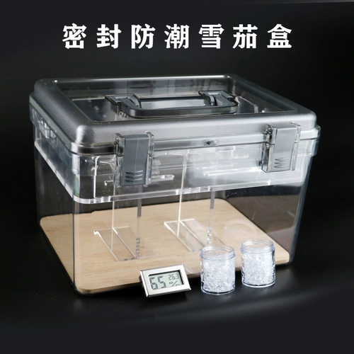 Кубинская сигарная увлажняющая коробка запечатывает профессиональная спиртовая питатель