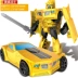 Optimus Prime Transforming Car Robot Robot King Kong Dinosaur Machine Transforming Toy Một loạt các khả năng thực hành để biến hình - Đồ chơi robot / Transformer / Puppet cho trẻ em