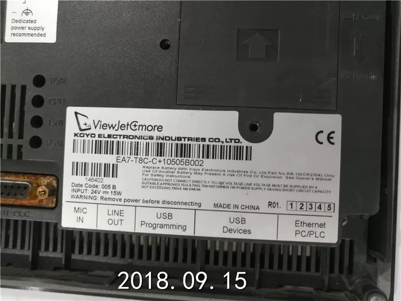 8-дюймов оригинальная разборка EA7-T8C-C/EA7-T8C+09X20B055 тачскрин функция сохранена