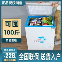 Янзи Электрический холодный шкаф специальная мебель для брокера F