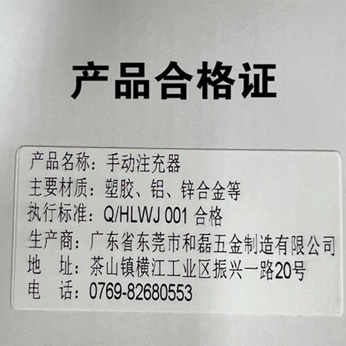 [Постоянная гарантия] Подлинная новая Qiju Crab Dual -Track 7,8/8,0 Сигареты Сигарета Ручной нагреватель сигарет нагреватель сигарет