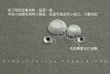Практика, 8mm, 10mm, 12mm, 14mm, 16mm, 18mm, 20mm