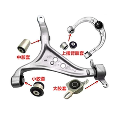 Рука рукавом 适配奔驰r280 r300 ml350 ml400