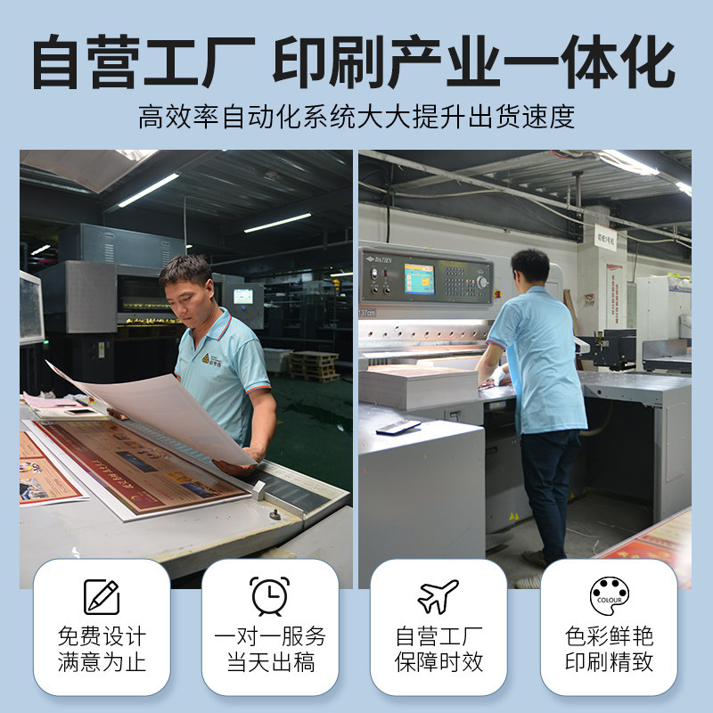 伟德bv1946官网-平台最新的平台电商资讯、专题报道和知识服务内容 - 电商标签 - 亿邦动力