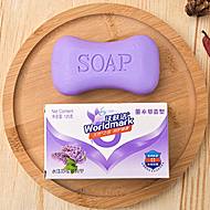 正品香皂洗澡抑菌皂洁面肥皂洗脸皂美白洗手