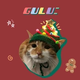 Гуру Гулу: Счастливого Рождества Смеясь шерстяная шляпа собака, собака, кошка кошачья рождественские аксессуары
