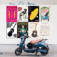 Пять человек и несколько магазинов с официальными плакатами / возвращением в серию Haifeng / A3 Size / Band Summer