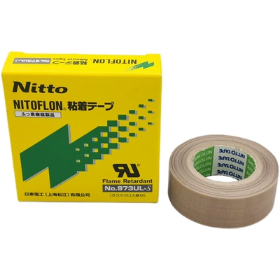 Nitto Nitto nhập khẩu 973ul-s nhiệt độ cao băng Teflon Teflon băng niêm phong máy 