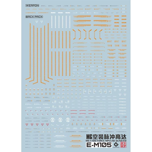 [Evo] Mg ZGMF-X56S/α GK (Endorphy/Pulse Gundam) Yujiao Park Edition. Флуоресцентные наклейки с водой