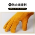 găng tay hàn da bò chịu nhiệt độ cao chống mài mòn cho thợ hàn găng tay bảo hộ da mềm đặc biệt găng tay hàn chịu nhiệt 