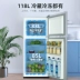 Haier  Haier BCD-118TMPA tủ lạnh gia đình tủ lạnh nhỏ ba cửa cho thuê phòng ký túc xá - Tủ lạnh