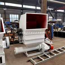 Литьевая машина 车载流动卧式泡沫板粉碎热熔化坨一体机 废旧珍珠棉出坨造块机器