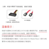 3.5 Старый стиль жесткий диск IDE SATE SATA Converter Light Drive и пероральный перевод последовательного преобразователя порта Британский перевод