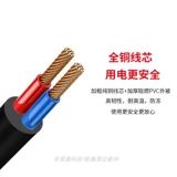 DC, блок питания, удлинитель, монитор, камера видеонаблюдения, видеокамера, 12v