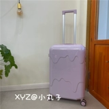 Чемодан с молнией, 20 дюймов