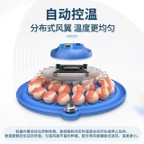 Инкубатор инкубатор небольшой дом интеллектуальный полностью автоматический хэтчбек машины попугай птичья яйцо мини -маленькая летающая тарелка