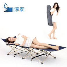 Складная кровать 户外折叠床超轻便携午休办公室便携轻便不占空间的行军床露营超轻