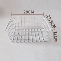 Белый 28*21,5*12
