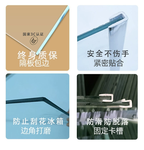 Холодильники полки замороженное стекло замороженное охлаждение