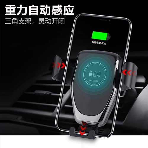 Apple, huawei, беспроводное зарядное устройство, телескопический мобильный телефон, совместимая трубка, 10W