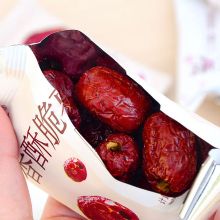 脆枣无核新疆香酥脆红枣小包装500g空心干嘎嘣脆灰枣零食